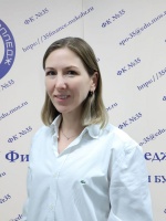Плюхина Елена